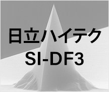 NanoWorld® ZEILR 互換対象 HITACHI SI-DF3
