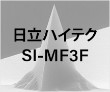 NanoWorld® MFMR 互換対象 HITACHI SI-MF3F