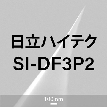 Opus™ 240AC-NA 互換対象 HITACHI SI-DF3P2