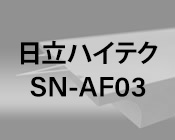 NanoWorld® PNP-TR 互換対象 HITACHI SN-AF03