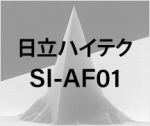 NanoWorld® CONTR 互換対象 HITACHI SI-AF01