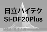 NANOSENSORS™ PPP-SEIHR 互換対象 HITACHI SI-DF20Plus