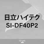 Opus™ 160AC-NA 互換対象 HITACHI SI-DF40P2