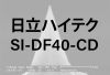 CDT-NCHR